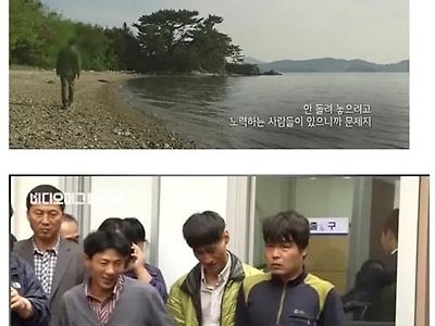 삼족을 패줘야죠