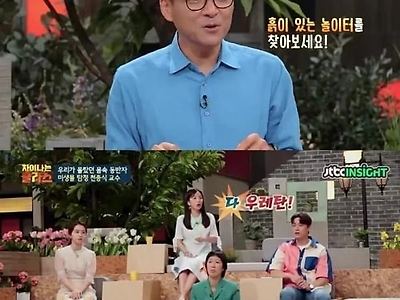 뭐든 적당히가 좋지