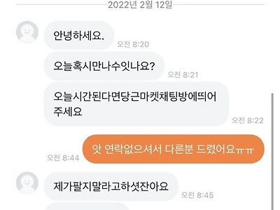 개념이 없음