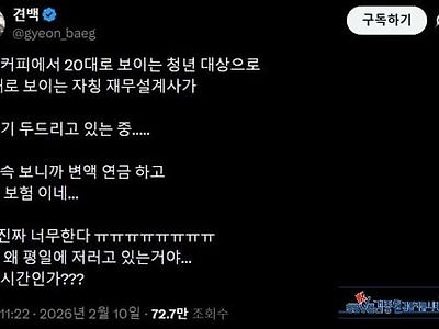 훌륭한 선배네
