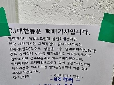 뭔가 얄밉겠다ㅋㅋ