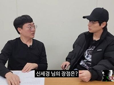 실물 원탑 여배우