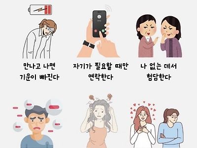 나이가 들면서 관계가 다시 정립되죠