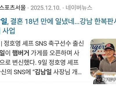 도와주려는 것 맞는건지 ㅋㅋ