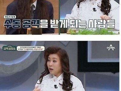 전문가는 역시 다르네