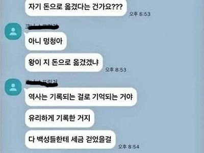 스터디그룹 탈퇴