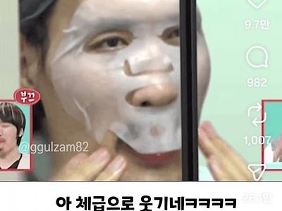 ㅋㅋ 홍만아~