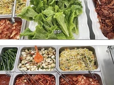 5천원 한식
