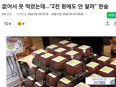 고만만들어