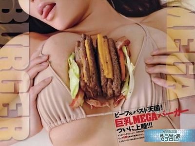햄버거 맛나네