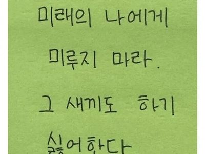 끄덕끄덕