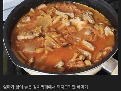 등짝 맞아도 할 말 없죠