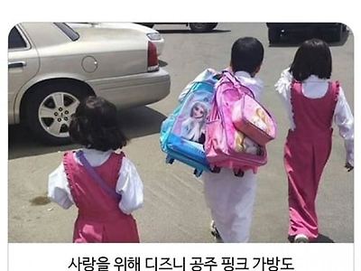 테토 쥑이네~