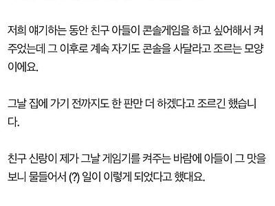 빌려주지 말자