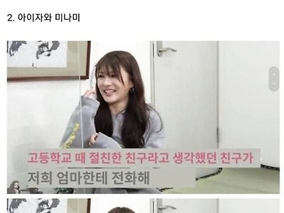 반응이 ㅎ