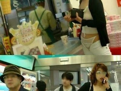 바지 엄청나네 ㅎ