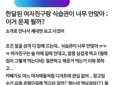 꽉 붙잡아