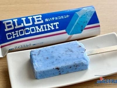 일본 편의점 신상 민초맛