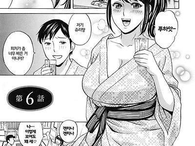 음란 자매 놀이 제6화