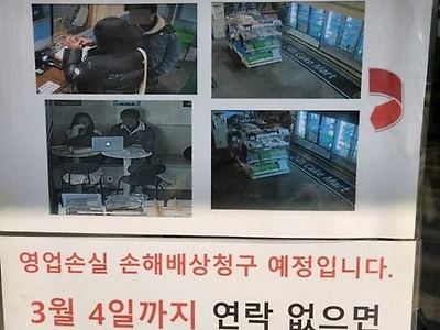 정신 챙기고 살자
