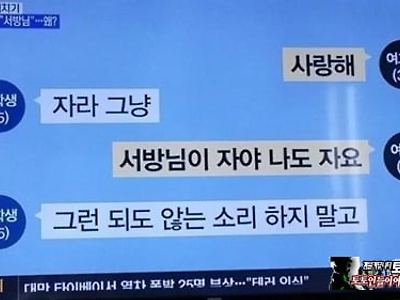 이게상남자