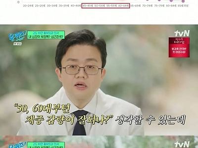 헐... ㄷㄷㄷㄷ