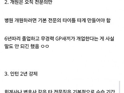 오. 좋은 방법 같아요