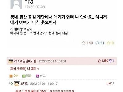 줄이지 마라