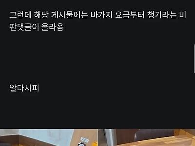 계속 안가야죠