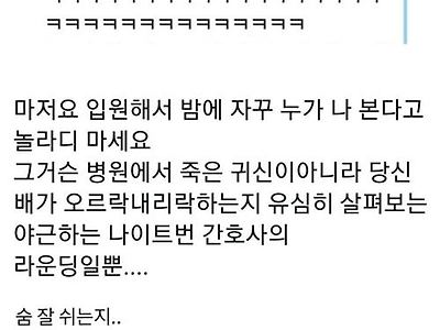 이런게 있긴 하구나