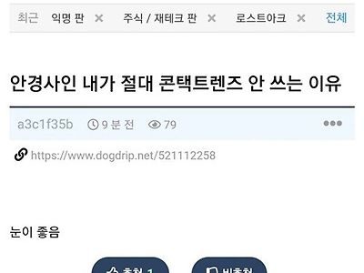 허무하지 ㅋ