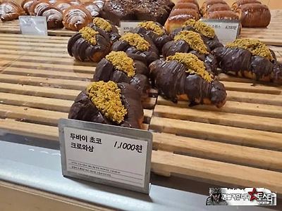 마진 미쳤네