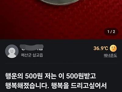 누가사냐 이걸.ㅎㅎ