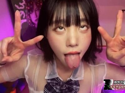 흐음 아헤가오