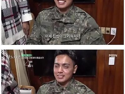 됨됨이가 베리굿~