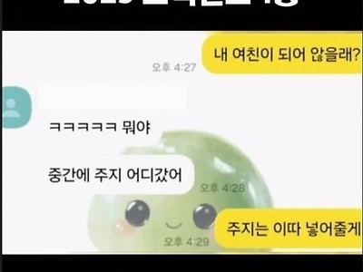 센스봐라~ㅎ