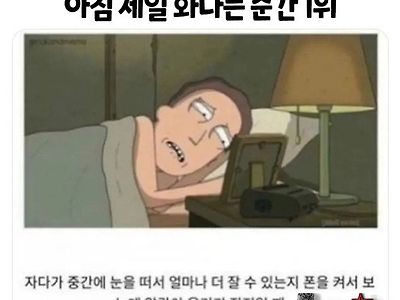 ㅋㅋ 제가 그래요