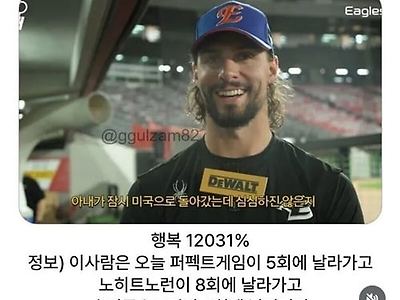 다 똑같구나 ㅎ