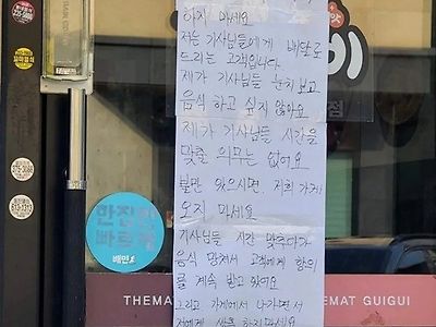 이러다 망하는 가게 많이 봄