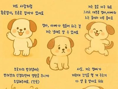 논문까지.ㅎㅎ