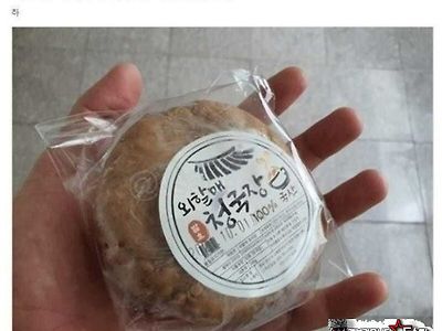 아침에 급하게 빵하나 챙겼는데