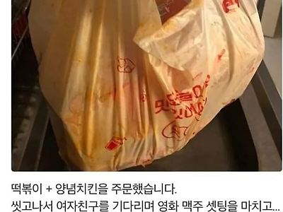 슬픈리뷰