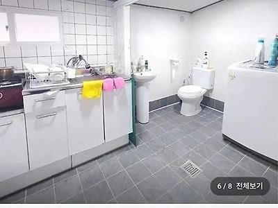 이런매물좀 내놓지마라