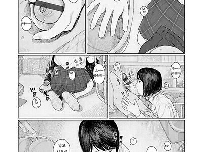 흔들흔들