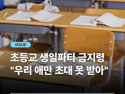 확실히 세상이 미쳐 돌아가고 있음