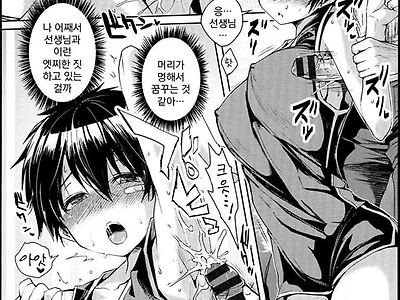 방과후 플레이버