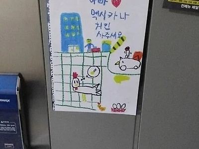오 ㅋㅋㅋㅋㅋ