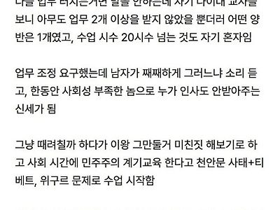그래 이래야지! ㅋ
