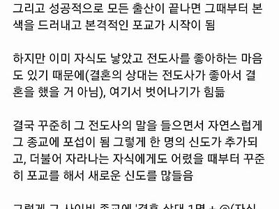 열심히들 산다 증말