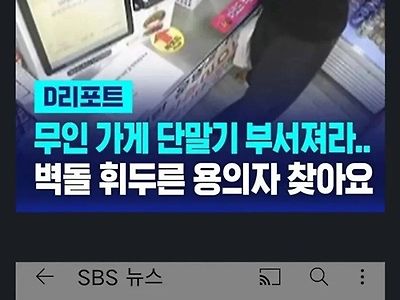 자수해서 광명 찾자